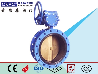 軟密封渦輪蝶閥