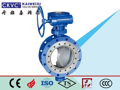 雙向壓金屬硬密封蝶閥