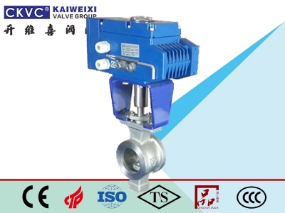 電動對夾式調(diào)節(jié)V型球閥