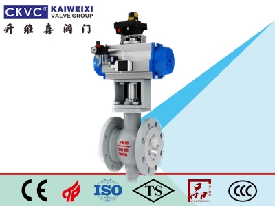 氣動軟密封球閥 